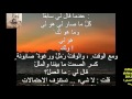 سيناريو جاهز - محمود درويش_ثوار لكنهم شعراء