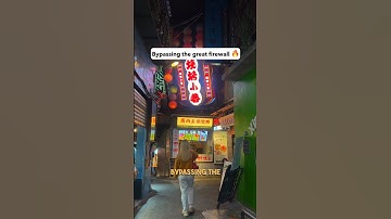 Don’t waste money on VPN in China! Here’s a travel hack! 🇨🇳