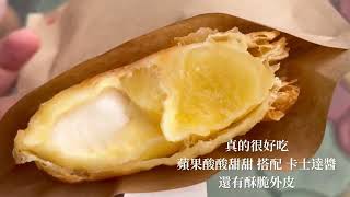2024 沖繩【素食】吃什麼 Vegetarian in Okinawa