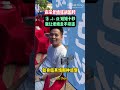 一套能令老燒友一試聽就直接飆國粹的喇叭係點樣嘅?#搞笑 #speaker #藍牙喇叭 #깊은치유 #byd #funny #pocketking #innoguider #music #bts @ai