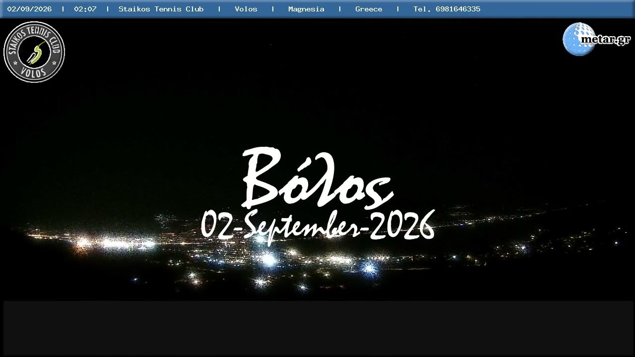 🏞️ 02-September-2026, Παγασές Βόλου Timelapse, Timelapses.gr 🇬🇷
