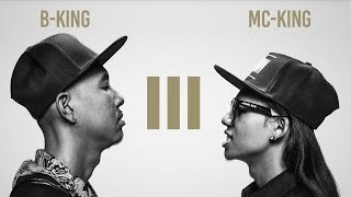 TWIO3 : EP.3 " B-KING vs MC-KING " | RAP IS NOW