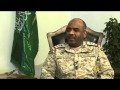 لقاء مع العميد أحمد حسن