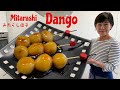 Recette mitarashi dango  brochette de mochi  cuisine japonaise facile  kumiko recette