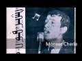 Biba Rare Rehearsal 1978 Assyrian Song Edward Yousif اغنية بيبا تسجيل نادر Biba Rare Rehearsal 1978 Assyrian Song Edward Yousif اغنية بيبا تسجيل نادر