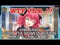 【TESTING】VISUAL NOVEL READER IS SH!T!???