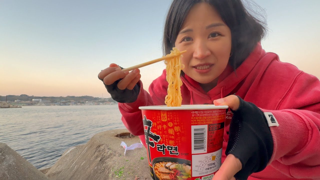 울진 죽변항에서 낚시, 바다에서 라면