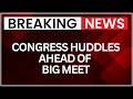 Karnataka Cabinet Formation: Key Meeting at KC Venugopal's Residence Before Crucial Talks | NewsX