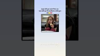 life update🙂🫶#writing #foryou #kpopedit #blackpink #writing #education #friendship #funny