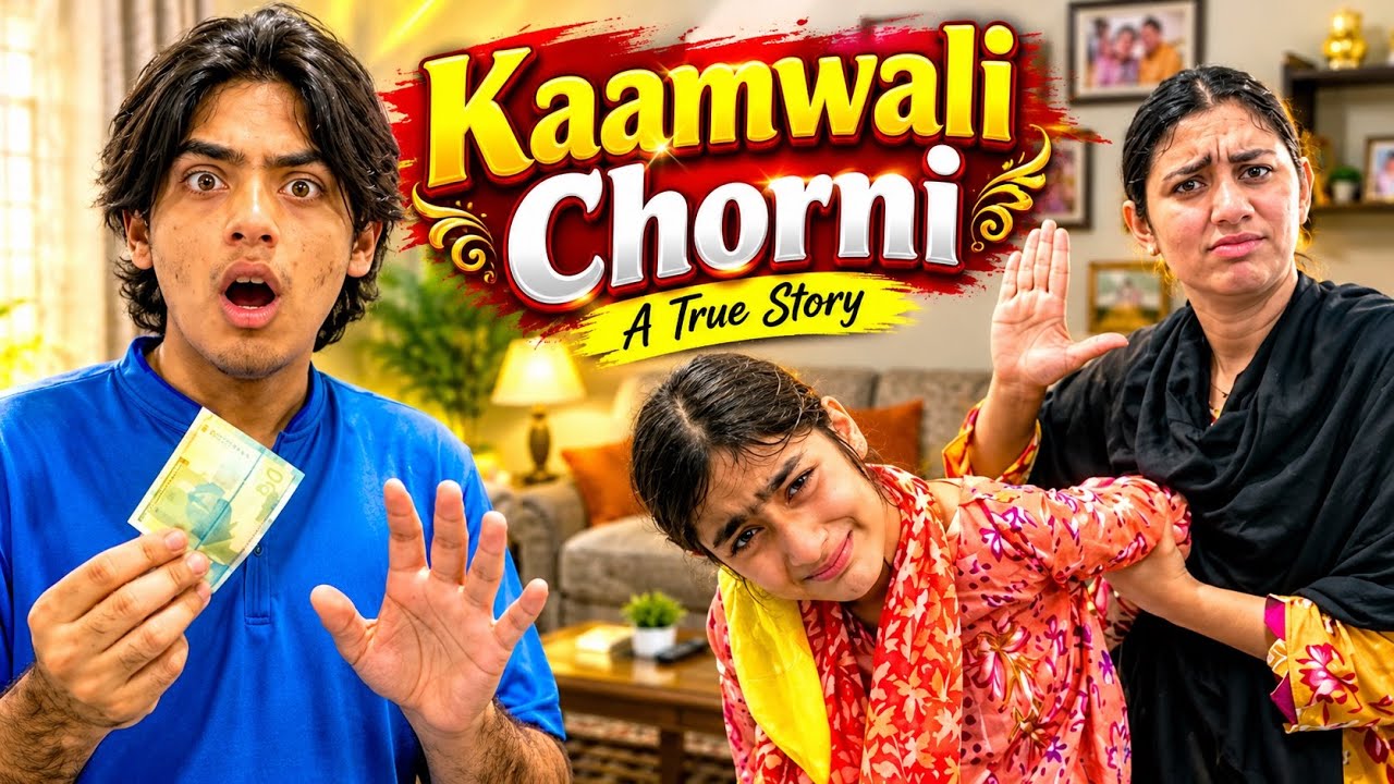 Latest Title & Thumbnail