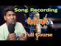 Song Recording Setup at Home – Laptop, Mic, Headphone & Audacity Editing Tutorial in Hindi