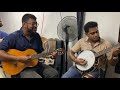 kandula ithin samaweyan (Cover)