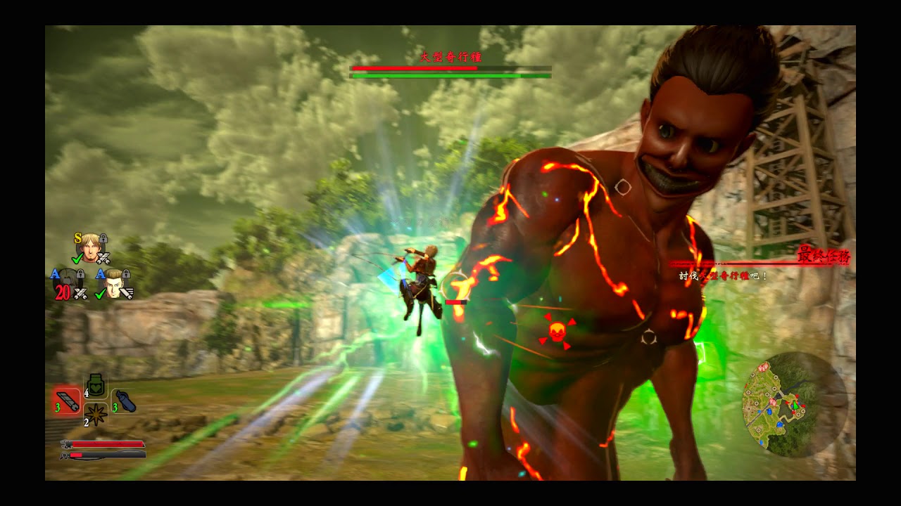 Attack On Titan 2 Final Battle Demo Boss Fight Gameplay  PS4 HD 1080p 60 FPS