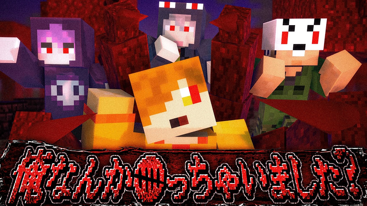 【DBD】俺達は最凶の能力を手に入れました【日常組切り抜き】
