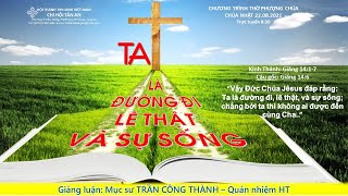 HTTL TÂN AN - Chương trình thờ phượng Chúa - 22/08/2021