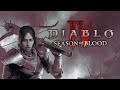 Diablo 4 Season 2 / Rouge / 50-53Lvl