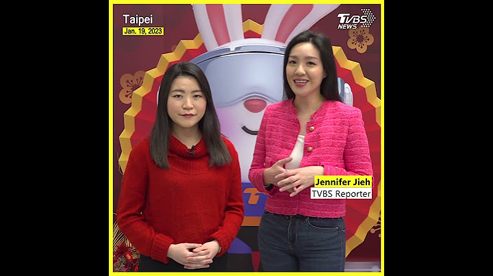 TVBS World Taiwan wishes you bunny-full festivities, great Rabbit Year #shorts @TVBSNEWS01