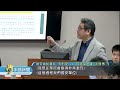 川普稱將與賴總統通話 府:充分掌握資訊 | 20260522 公視手語新聞