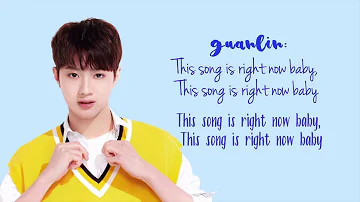 WANNA ONE - Ivy With You Lyrics [ENG|ROM]