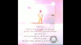 احمد مكي - اغلى من الياقوت - كلمات @MekkyMusic