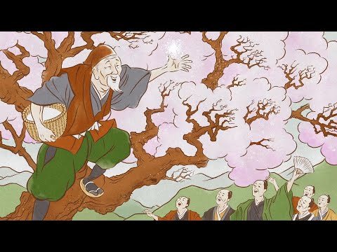 【CM】タネのタキイ 世界のタネ物語 花咲かじいさん