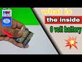 What is the inside 9 volt battery || Battery Experiment ••|| Mr. Experiment Lover