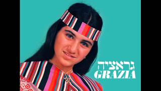 Grazia - Soyle Beni (Fortuna Records | FTNLP001) Resimi
