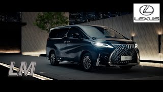 【レクサス･LM CM ロングVer.】－中国編 2022 Lexus China『LM』TV Commercial－