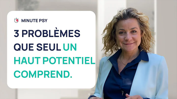 3 PROBLEMS THAT ONLY HIGH POTENTIALS CAN UNDERSTAND