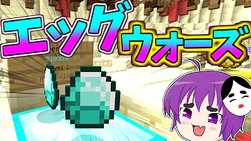 奈落マイクラだいぶ Mp3