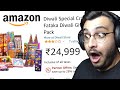I bought diwali crackers from amazon