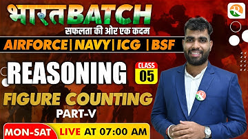 Figure Counting -5 | Reasoning for Airforce Y Group, Navy, ICG | Airforce Reasoning Y group | IAF