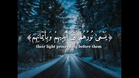 حالات واتس اب دينية تلاوة هادئة : القارء سلمان العتيبي
