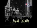 اللي ع قلبي بالغلط فاتوا ناصيف زيتون حالات واتس اب