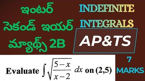 Indefinite Integrals@maths naresh eclass