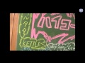 ハイコーフェス6 予告編 「まがりかど」バージョン