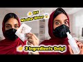 DIY Micellar Water at Home | Natural Makeup Remover | Easy Skincare Hack