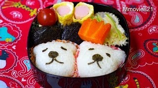 ポロロとマルルのキャラ弁