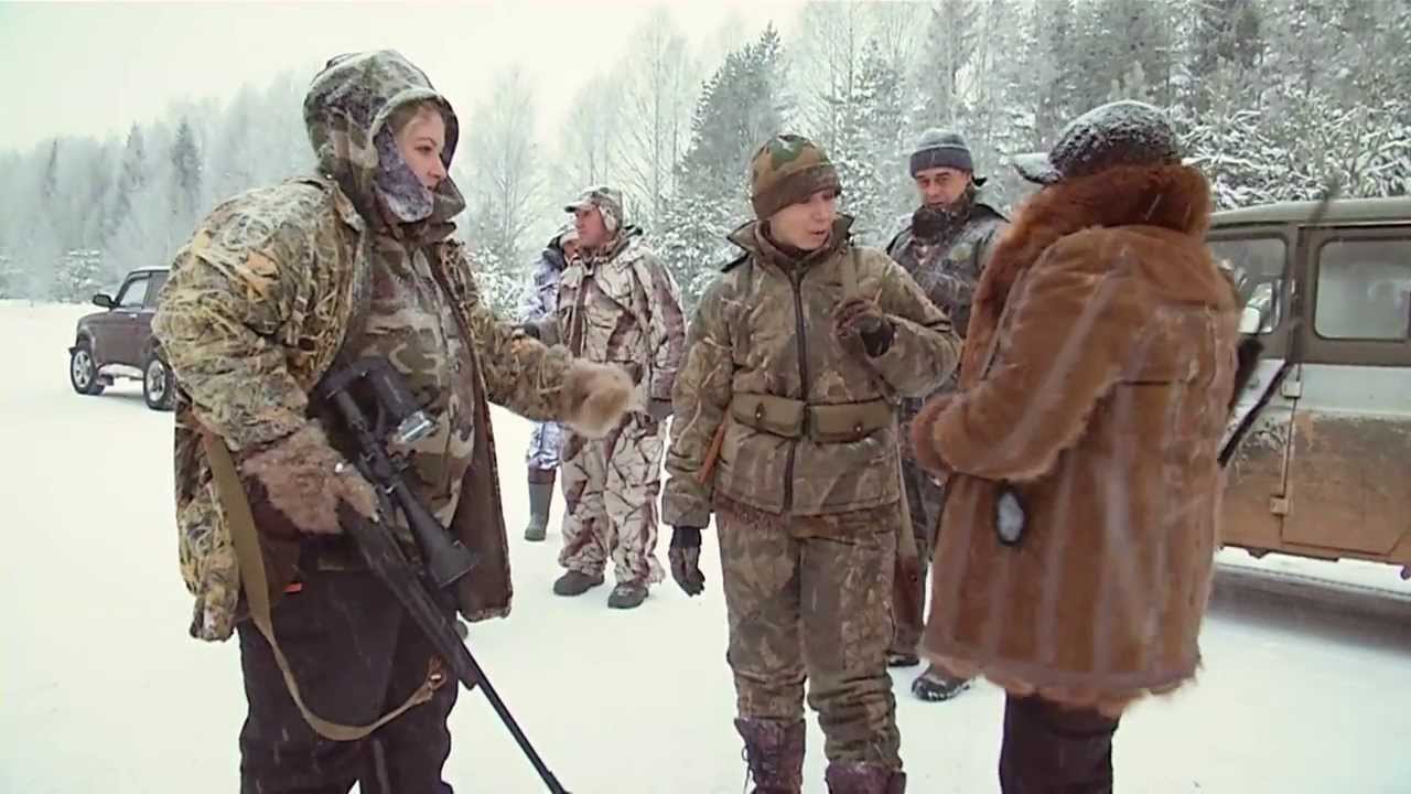 Women's hunting club YouTube