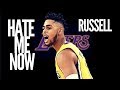 D'ANGELO RUSSELL: HATE ME NOW (BROOKLYN NETS)