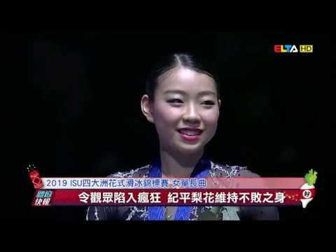 小小國標舞后 10歲女童勇奪5冠