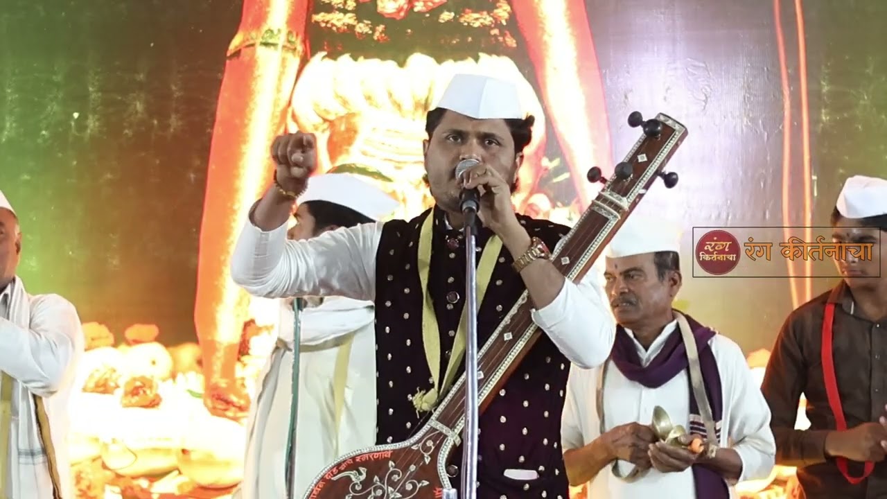 महाराष्ट्राला वेड लावणारा आवाज || ह. भ. प. उद्धव बापू शिंदे || रंग कीर्तनाचा 