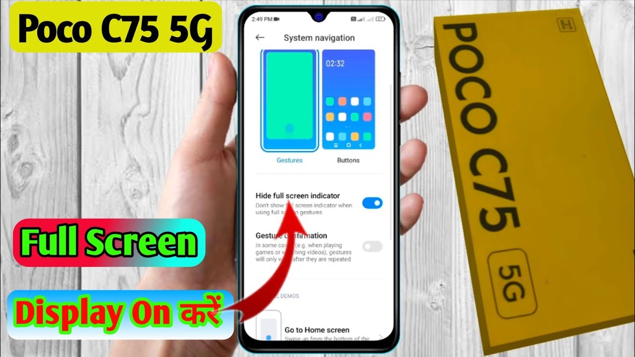 how to full screen display in poco c75 5g | poco c75 5g full screen ...