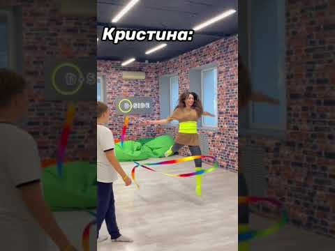 Мисс Николь гимнастический ЧЕЛЛЕНДЖ