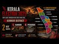 Hot Seat Projection | വിധി തീരുമാനിക്കുക ഈ 2 മണ്ഡലങ്ങൾ | 1. kannur | waris_azeem |