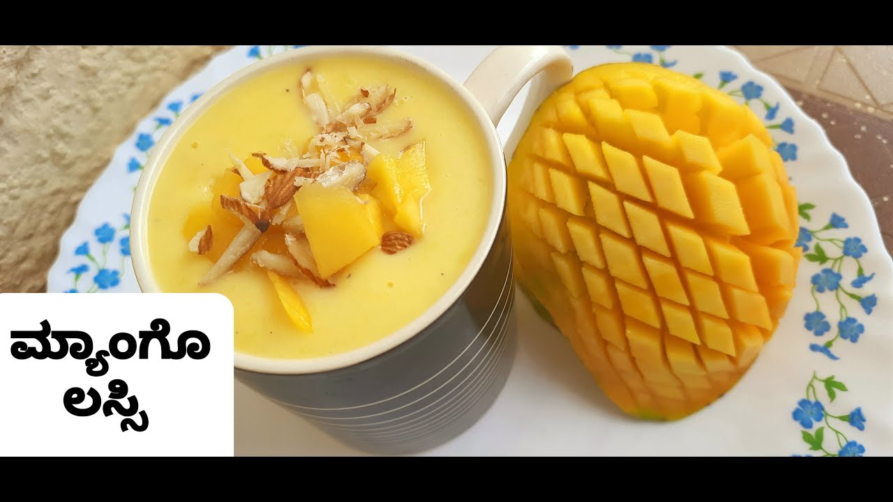 Mango lassi recipe in Kannada/seasonal fruit curd dessert/mavinahannu