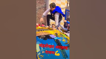 🇪🇺Bheem Army short video📸dhamakedar 🙏 Chandrashekhar Azad ji 🙏@Official_akashbaudh subscribe me🤟