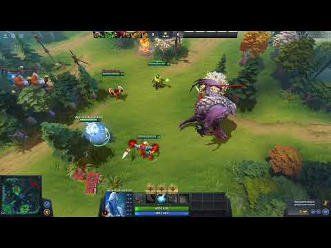 Dota загадка: как