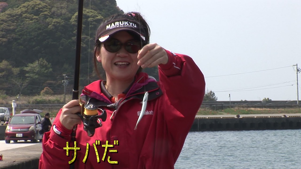 南伊勢町田曽浦の波止チヌ・グレ（2021年5月8日放送）