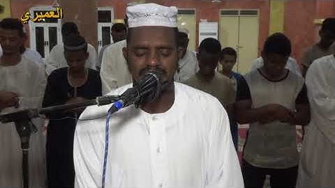 الشيخ عبدالله الجعلي ــ ايات من سورة البقرة